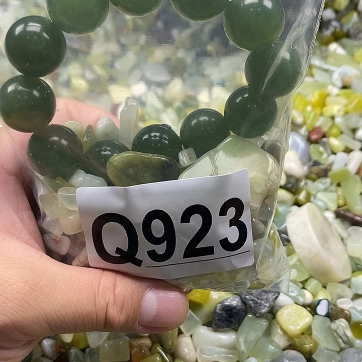 未镶嵌蛇纹石玉鱼缸石