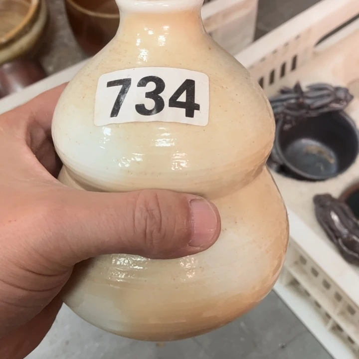 柴烧杯子宝瓶大放漏。