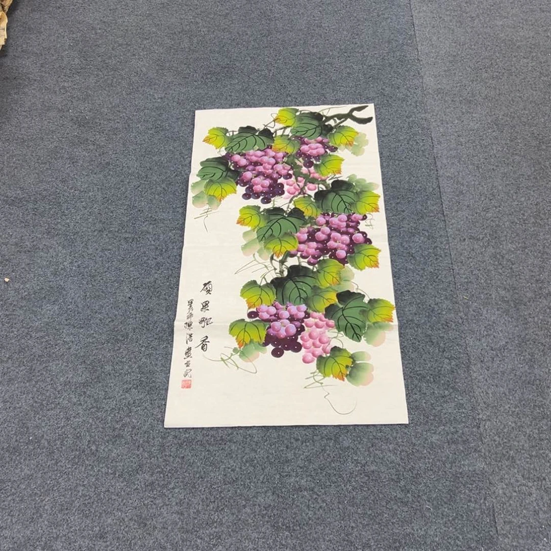 国画西楚画廊直播专用链接