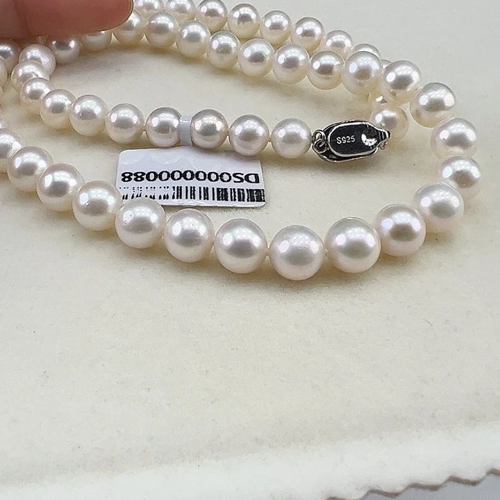 淡水珍珠银S925镶嵌项链➕8高品极光炫彩