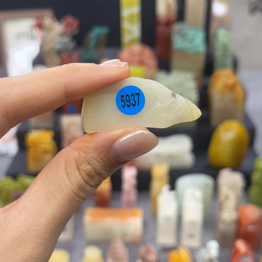 印石寿山石5937。