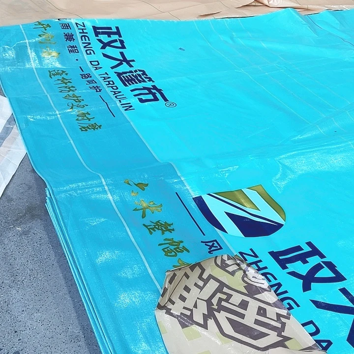 正大赤兔240克正副的