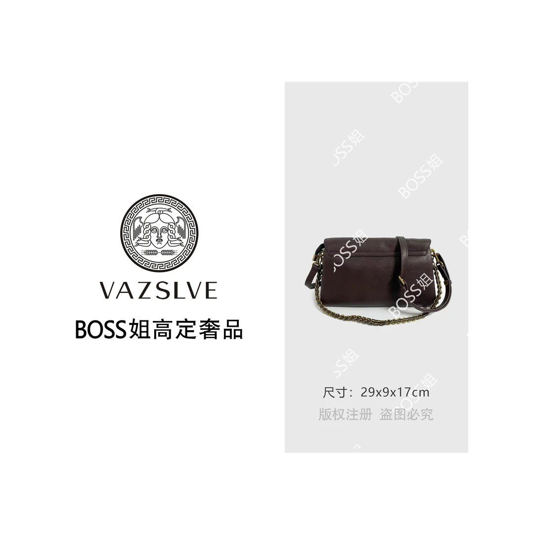 【VAZSLVE/全新奢品】捡漏 秋季新款轻奢小包QYX-81630-巧克力