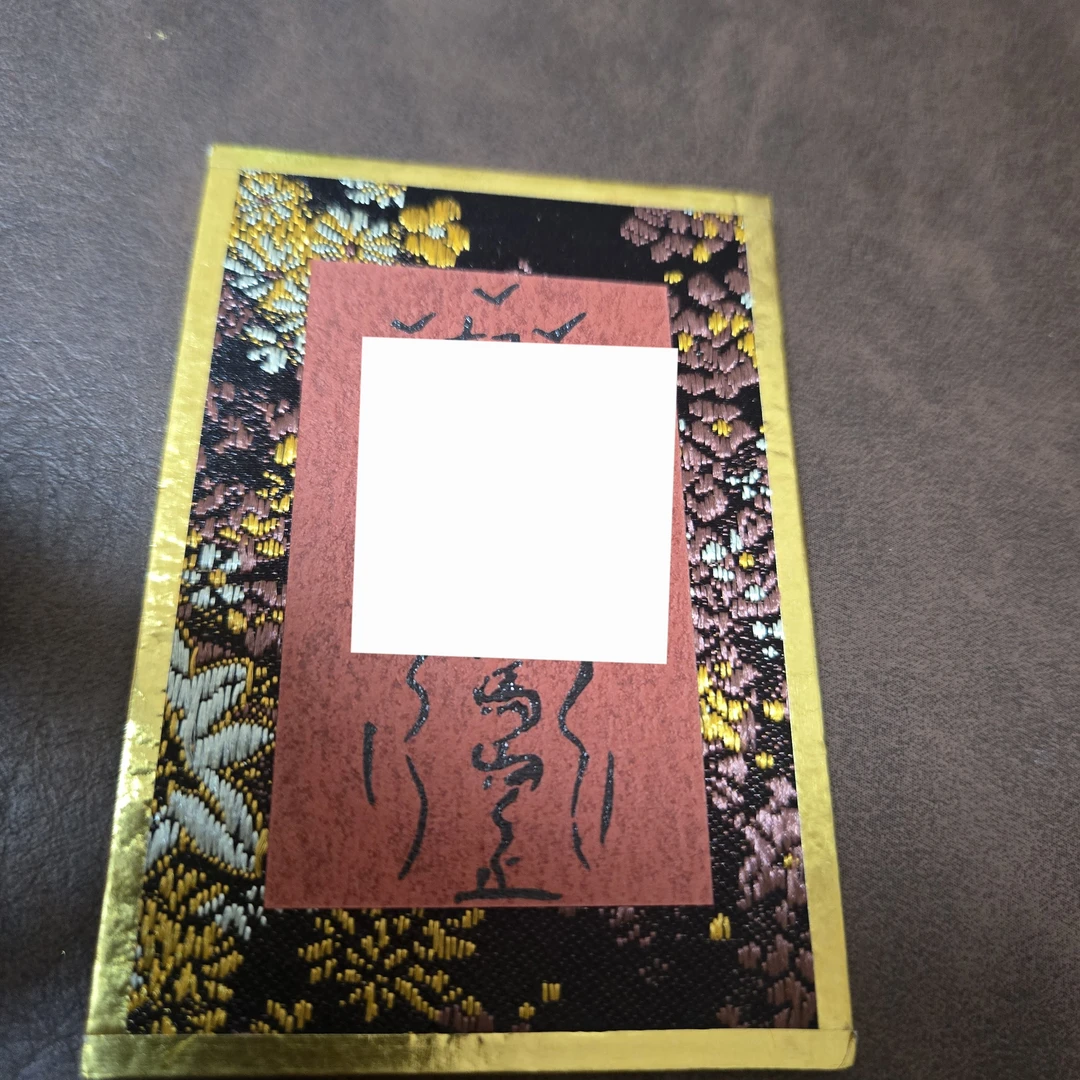 国风卡片/贴纸（过流程）