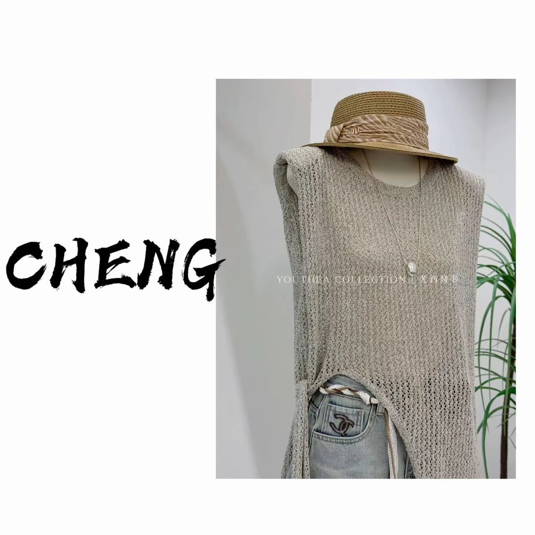 2113(CB-J)背心针织时尚休闲百搭无袖设计师重工  H0445