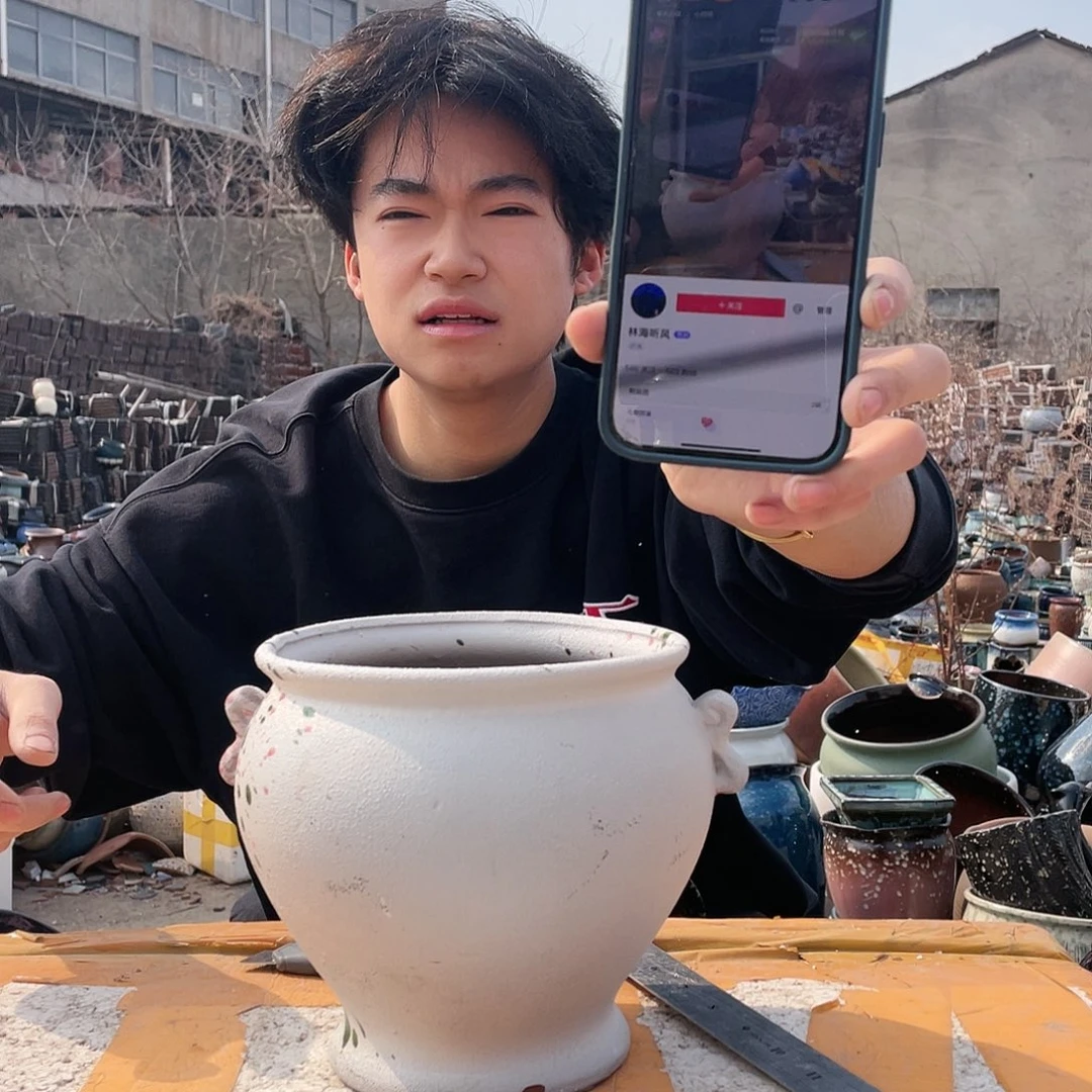 无铅玻璃林**风宜兴紫砂花盆