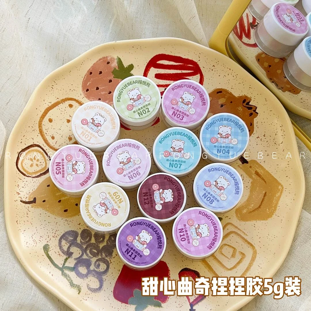 12色甜心曲奇捏捏胶免洗不沾手高韧橡皮泥质地立体DIY雕花套装