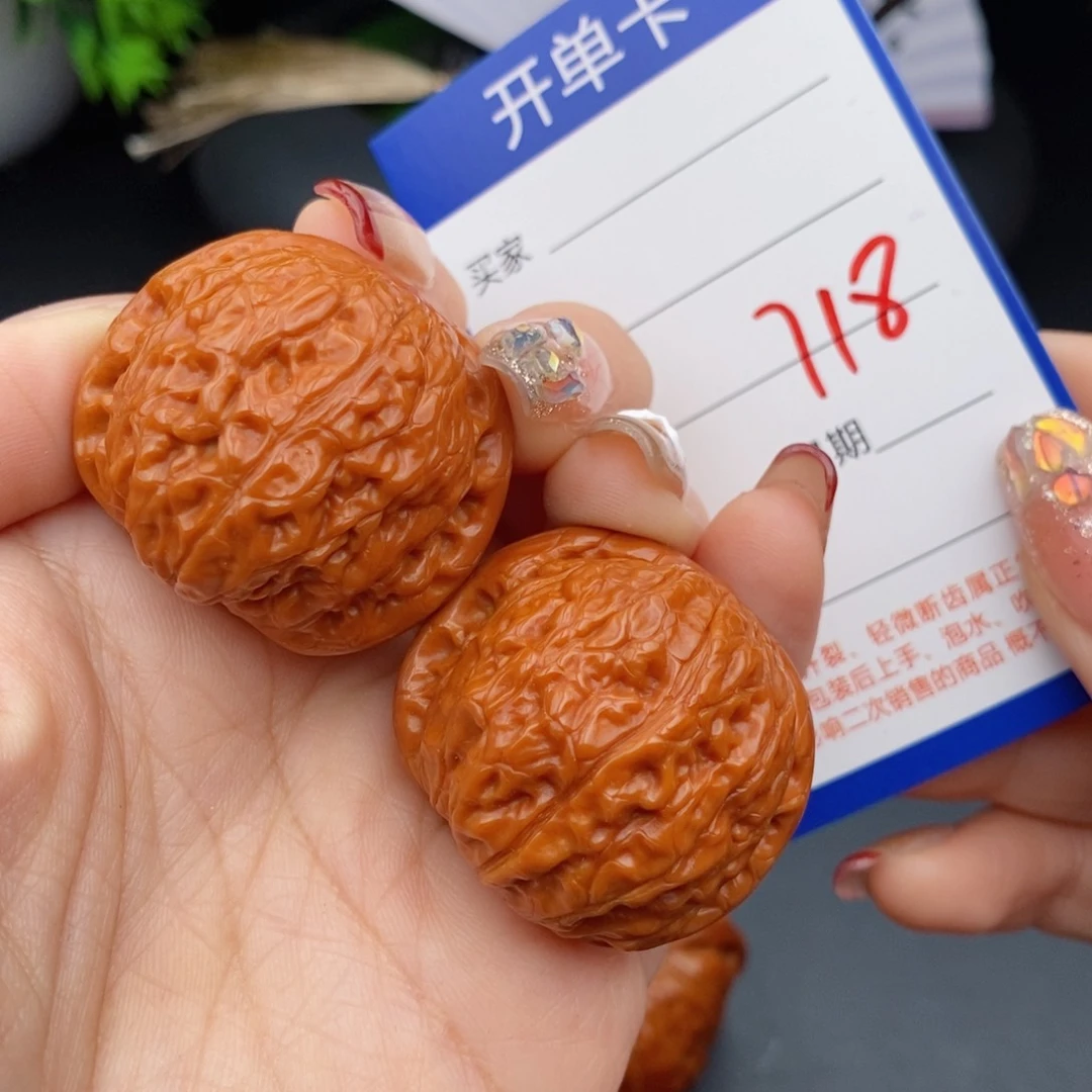 文玩核桃把件37乾隆磨718