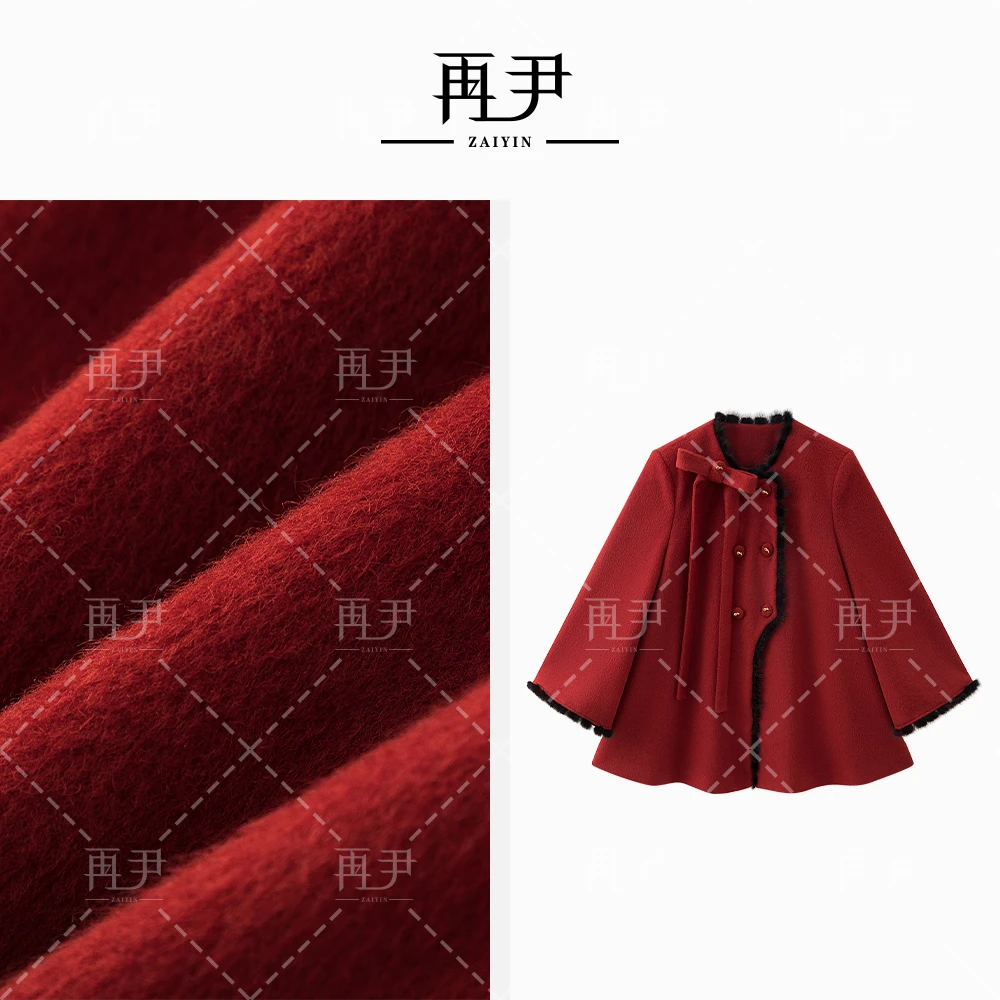 【年画】小众设计师轻奢气质小香风洋气女装套装GY24DT071236