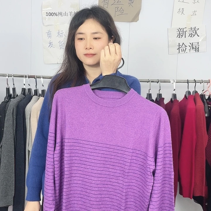 啊健康快快乐乐哦哦哦