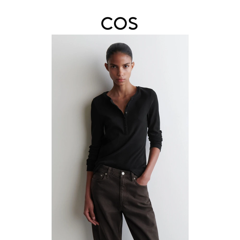 COS女装 修身版型亨利领长袖上衣黑色2025秋季新品1292722003