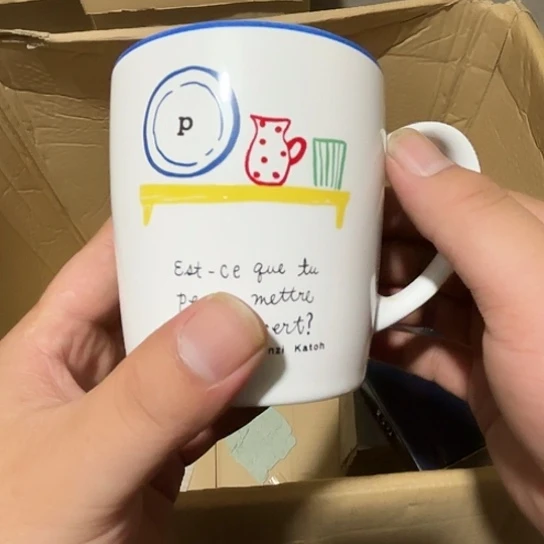 瓷片荟轩不懂瓷器852