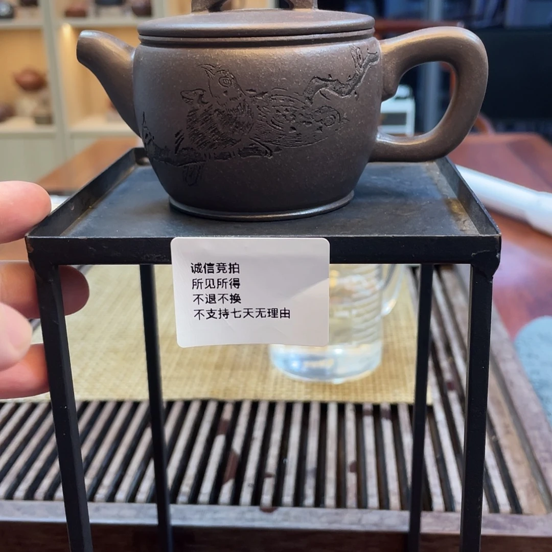 茶壶紫砂宜兴紫砂24