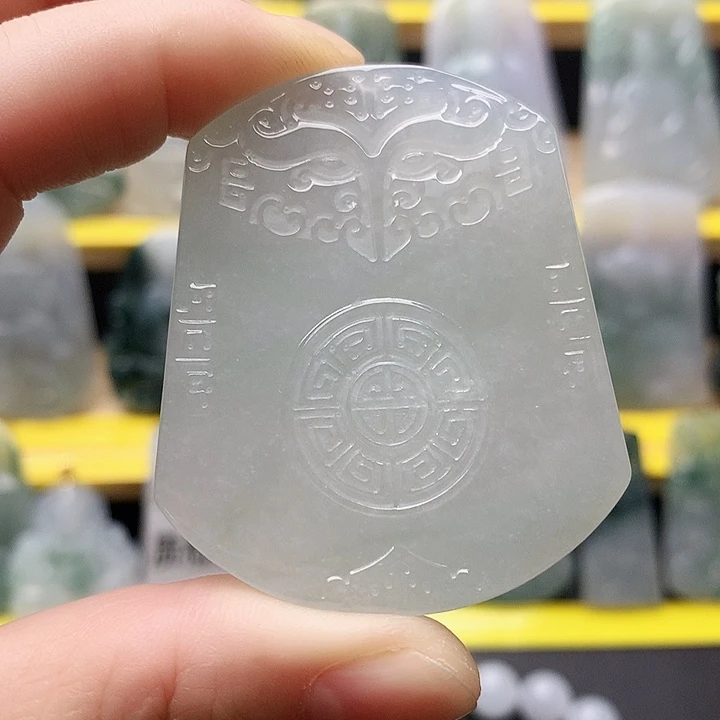 翡翠未镶嵌吊坠(不含链)仿古无事牌