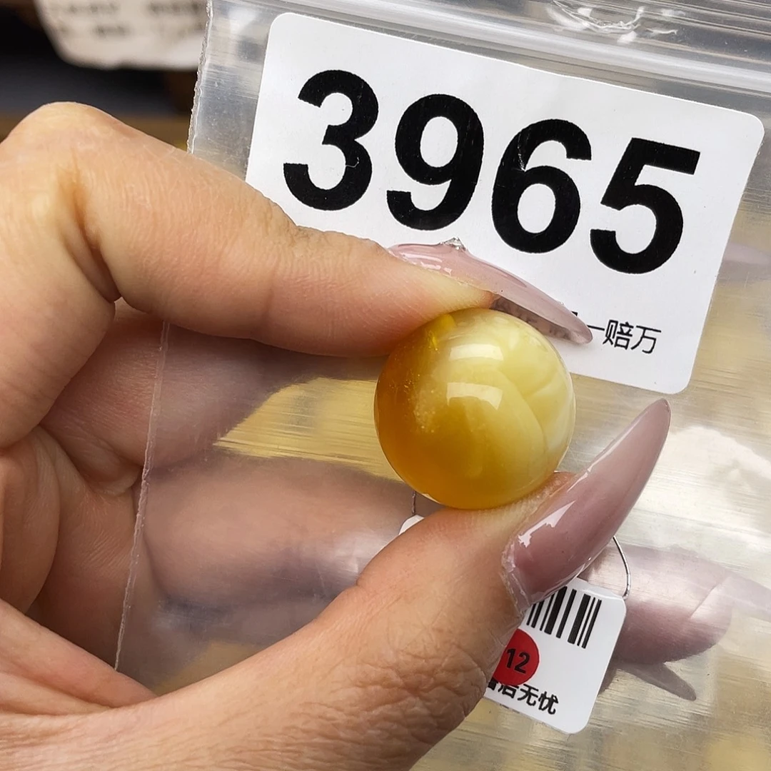 蜜蜡未镶嵌珠宝奇石19.8