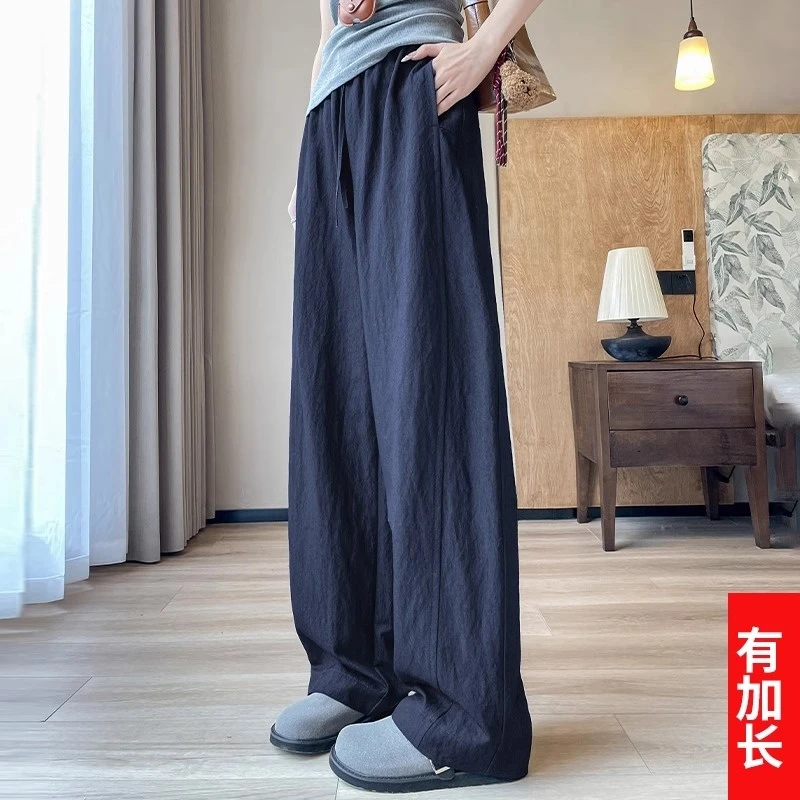 藏蓝色冰丝阔腿裤女夏薄款2025新款松紧腰高个子加长速干香蕉裤子