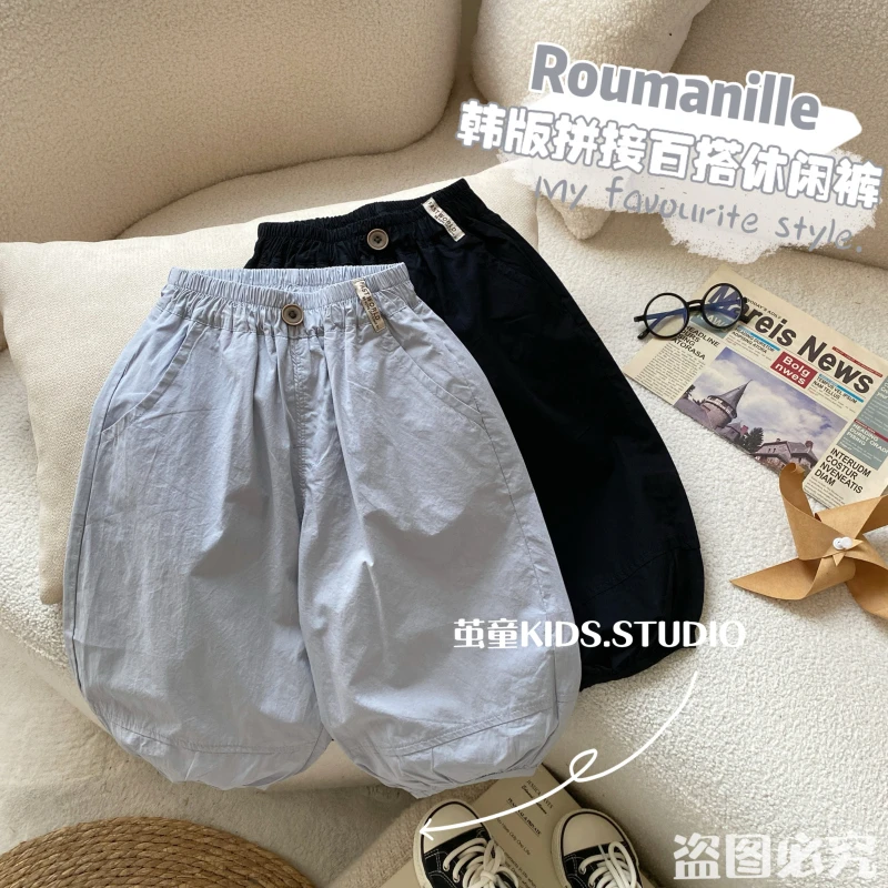 【麦麦妈】X107夏季小童拼接百搭九分裤新品男女宝宝休闲百搭裤子