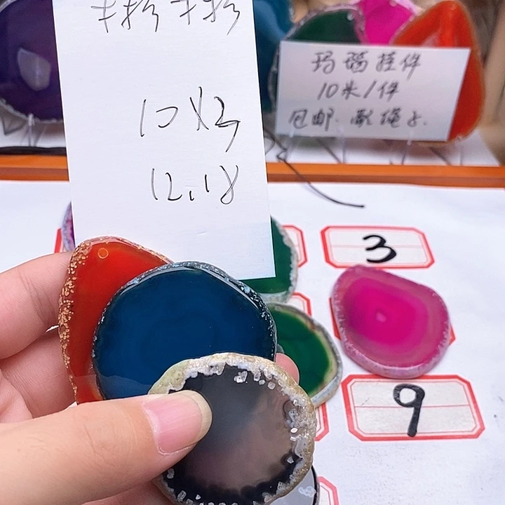 彬***g合金颈饰玛瑙/玉髓