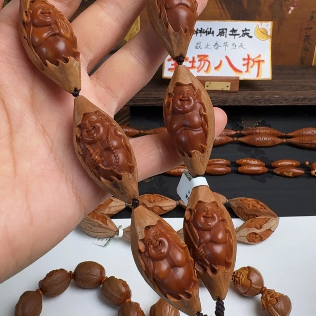 橄榄核手串/手链包衣八宝弥勒