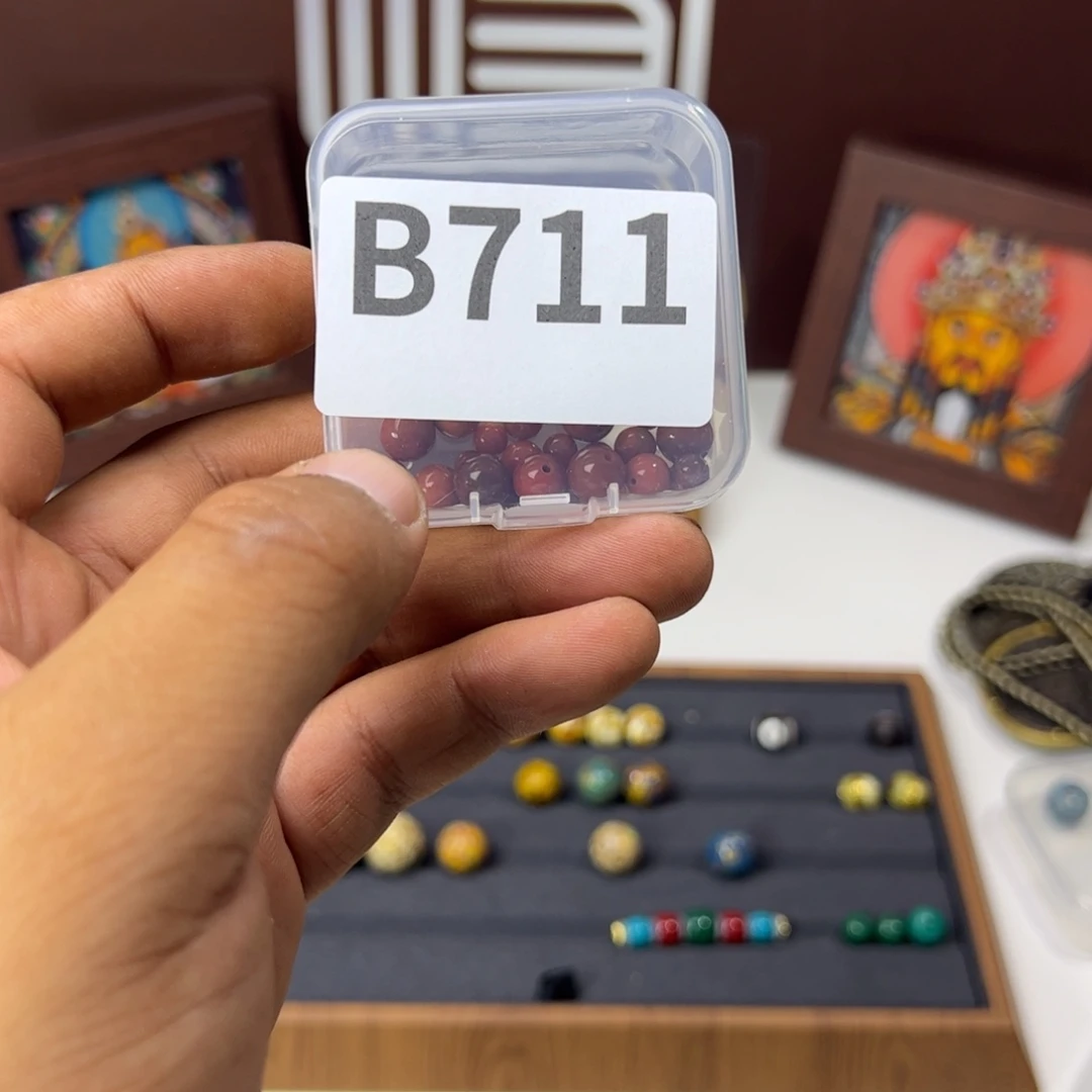 把件文玩核桃福利 b711