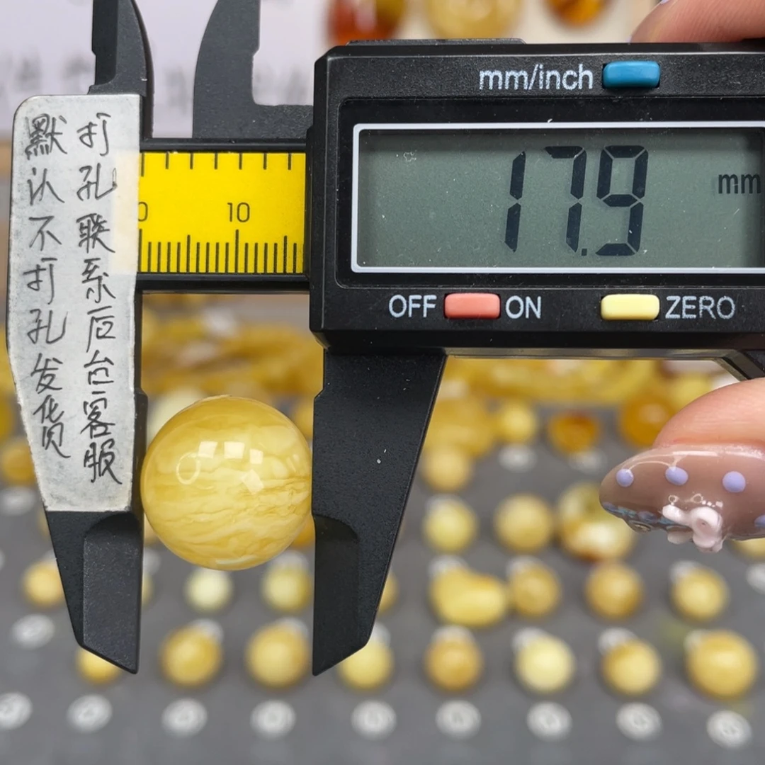 蜜蜡未镶嵌裸石61
