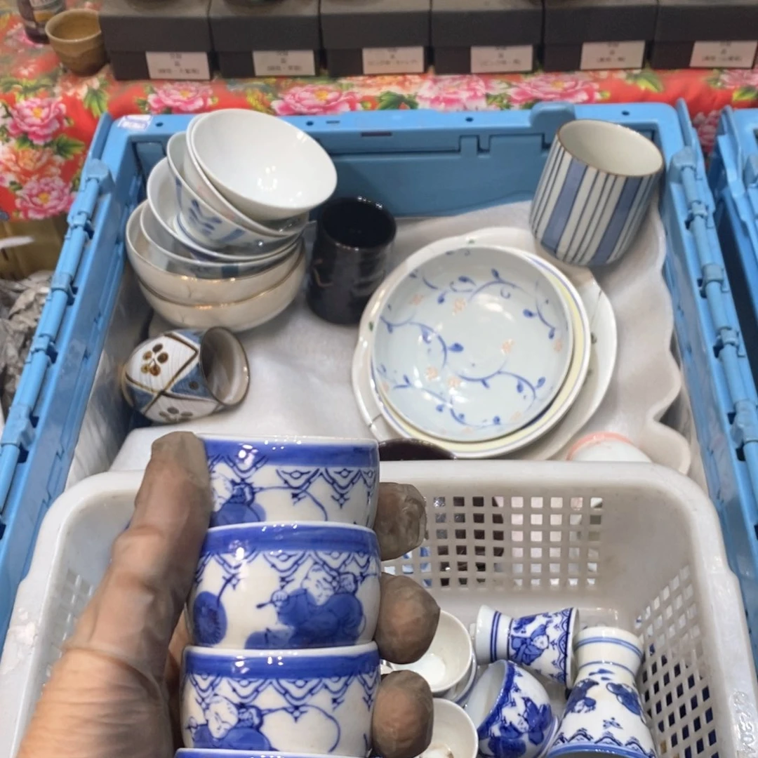 瓷片匿****名提高哈哈哈哈哈哈哈