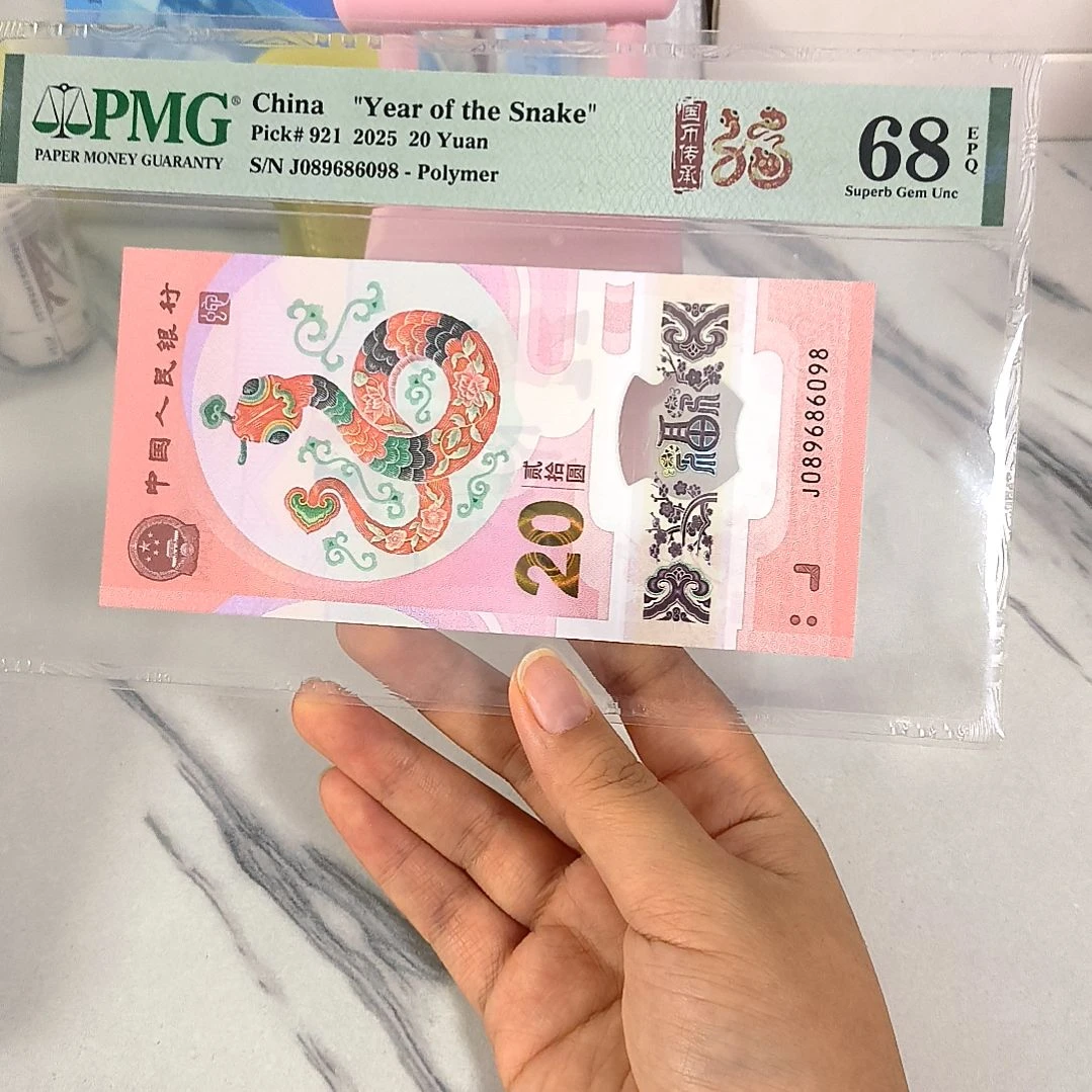 塑料089686098 圆圆倒置尾8,,,,,