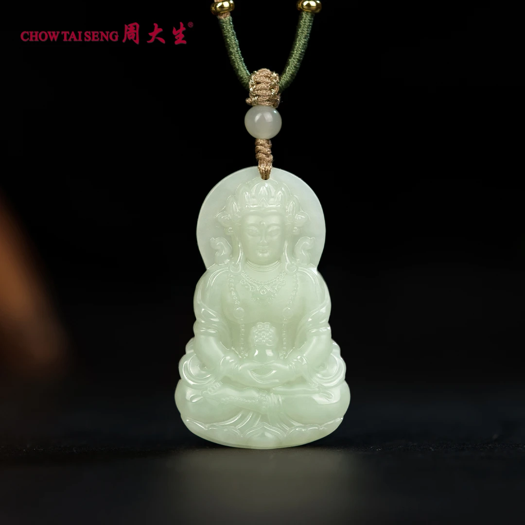 周大生 【慈心】和田玉吊坠观音挂坠男款配挂绳 多样性发货 D0GY004