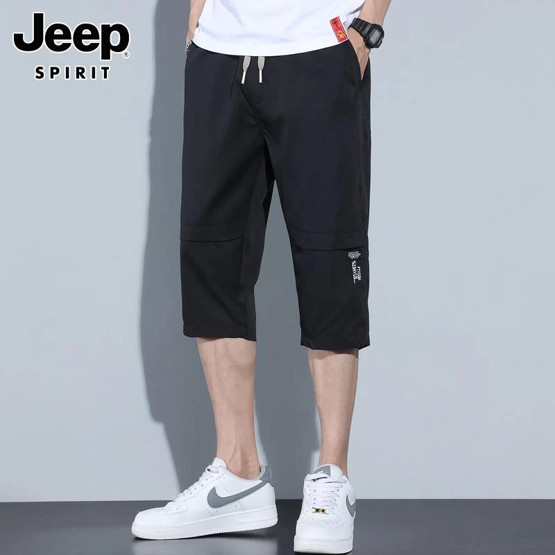JEEPSPIRIT男士休闲短裤2025年夏季薄款冰丝七分裤潮牌宽松直筒运