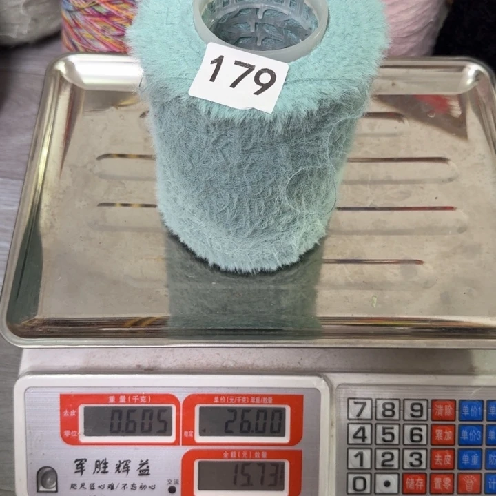 织绣179 浅蓝色防貂