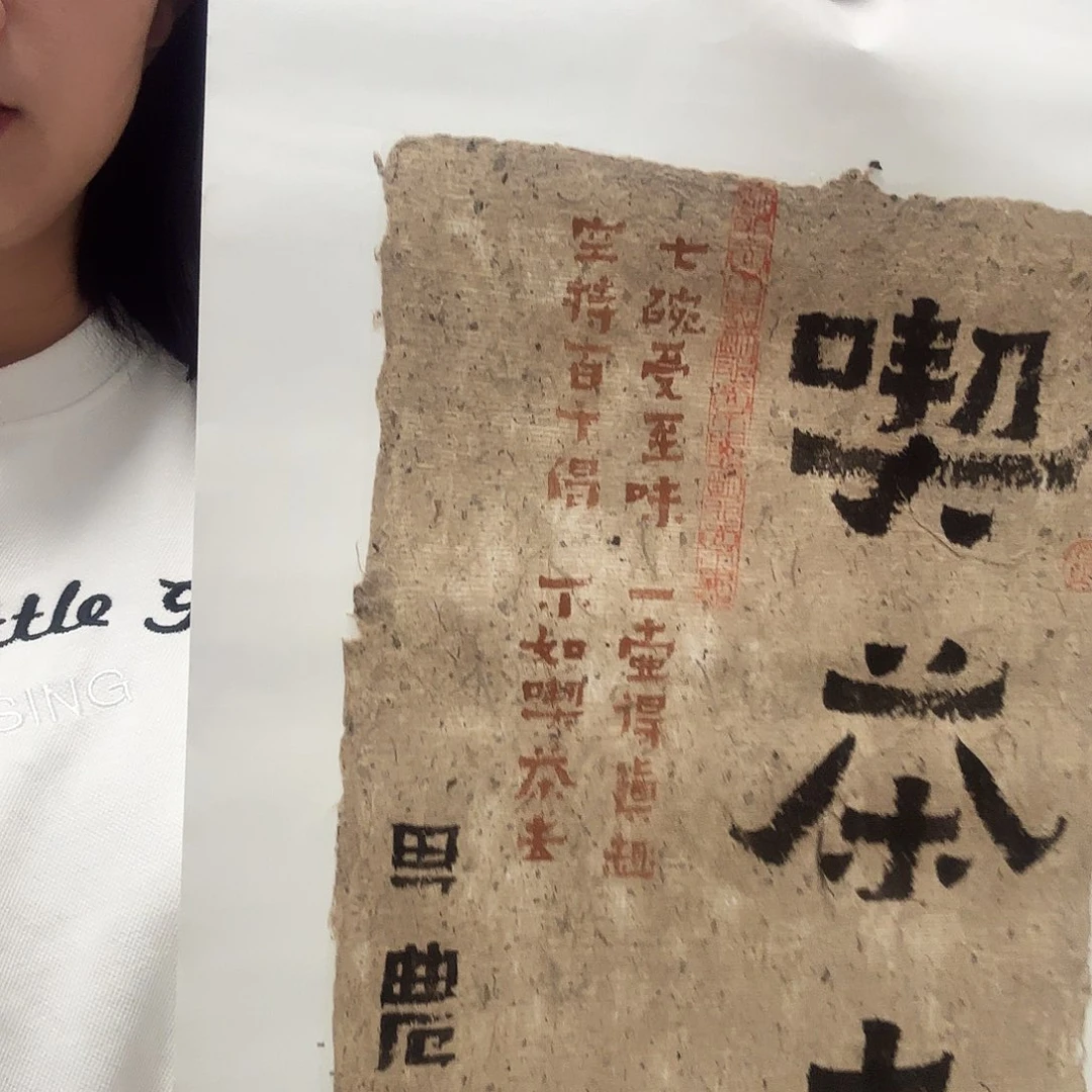 国画纯手绘书法作品