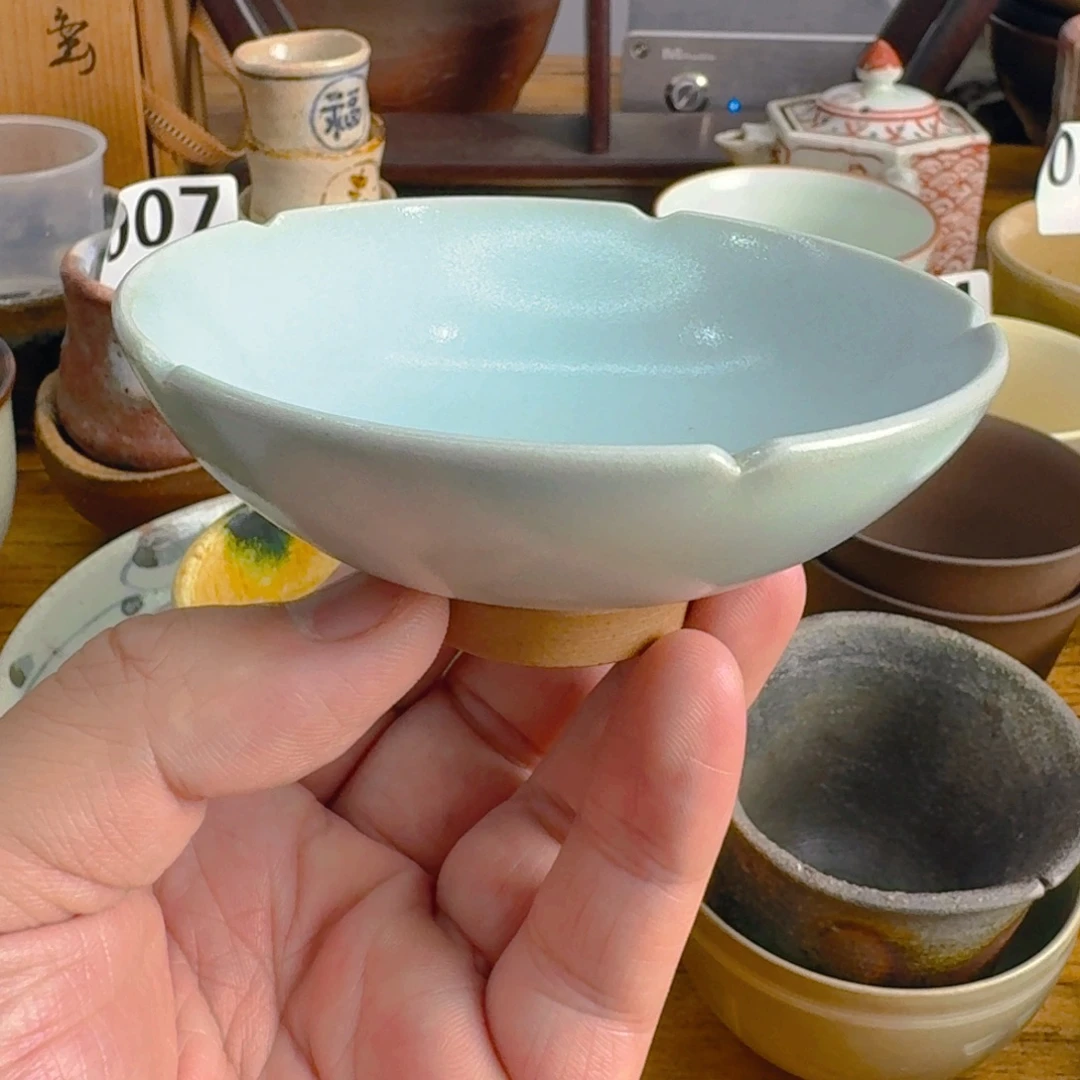 观照古集 以物观心
