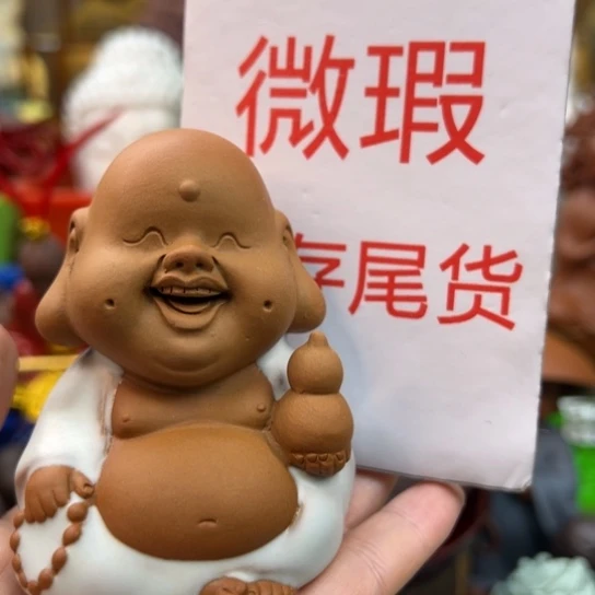 紫砂茶宠微瑕产品