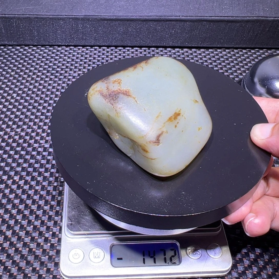 吊坠(不含链)未镶嵌和田玉（子料）199