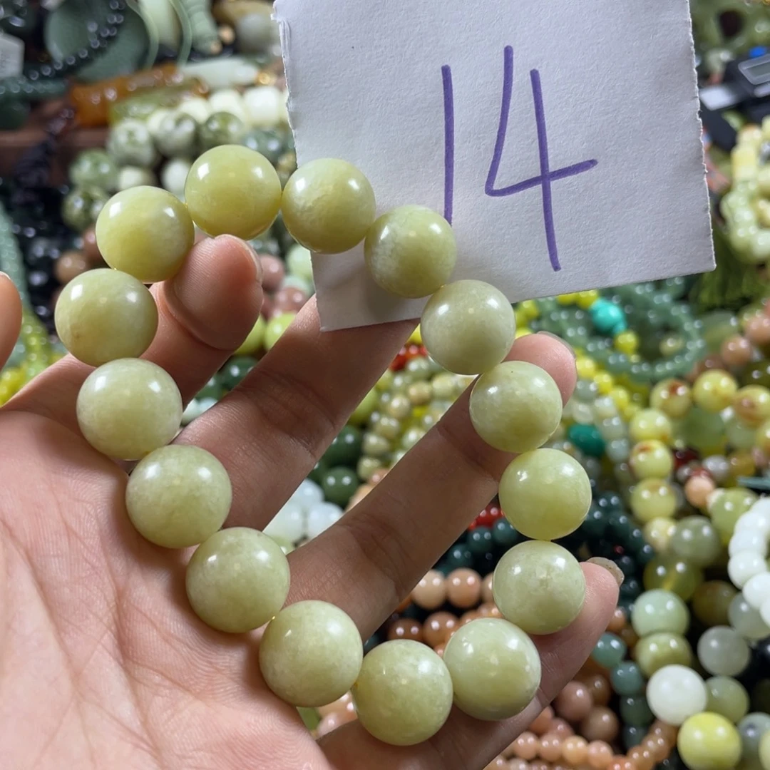 蛇纹石玉未镶嵌手链