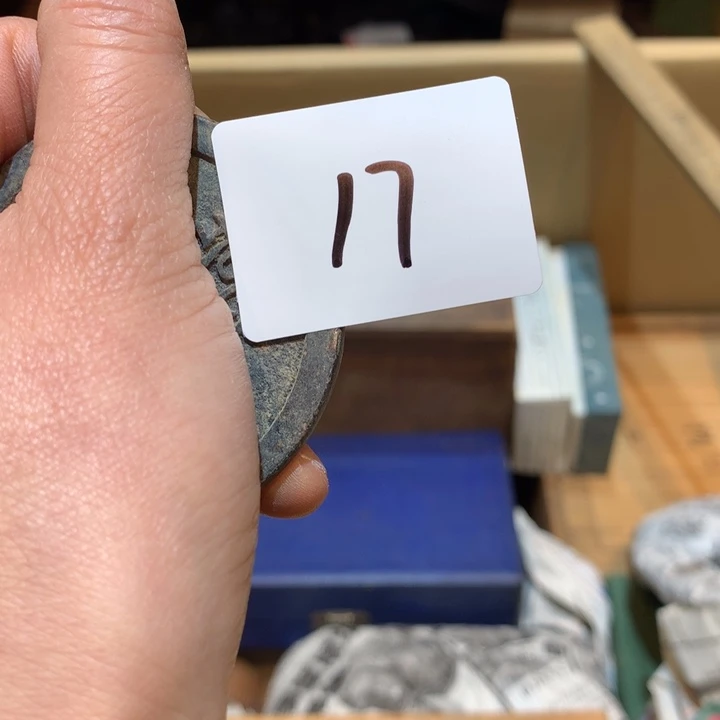 瓷片金*生哈哈哈哈哈这个17