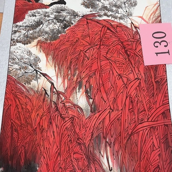 国画新气象的到来将是