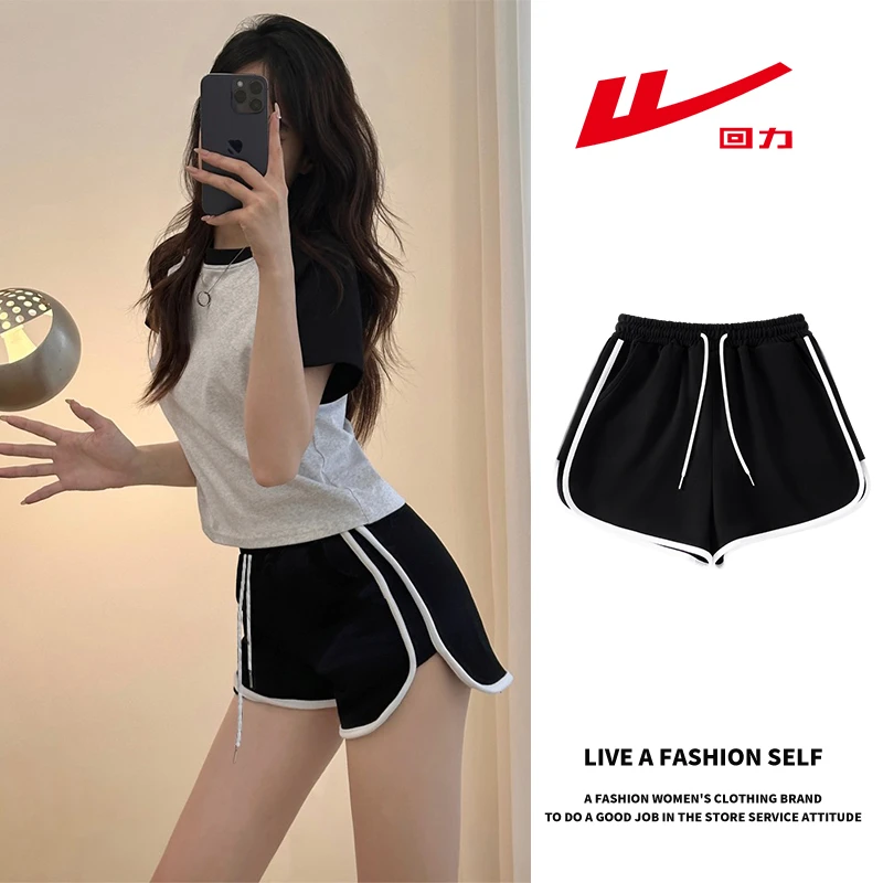 回力运动短裤女款夏季2025新款小个子辣妹热裤a字型宽松休闲裤子