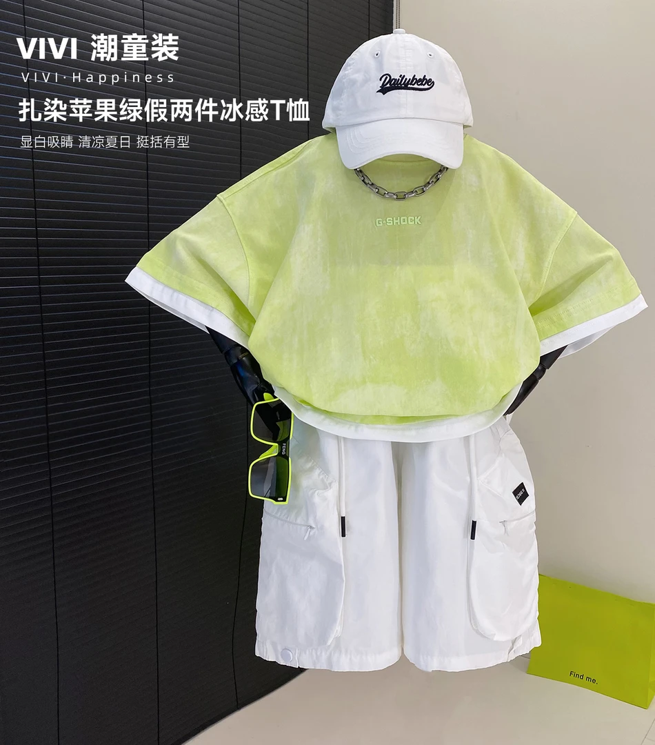 VIVI童装 2025夏季潮牌中大童嫩绿色扎染渐变拼色短袖T恤