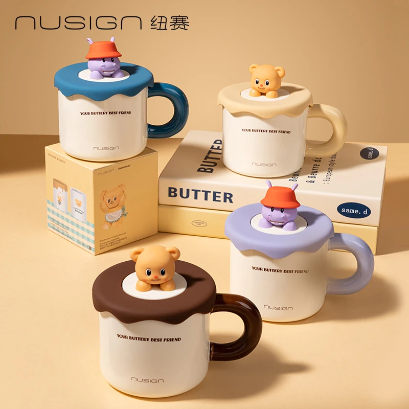 【黄油小熊联名】得力纽赛马克杯防烫食品级材质陶瓷咖啡杯饮水杯子