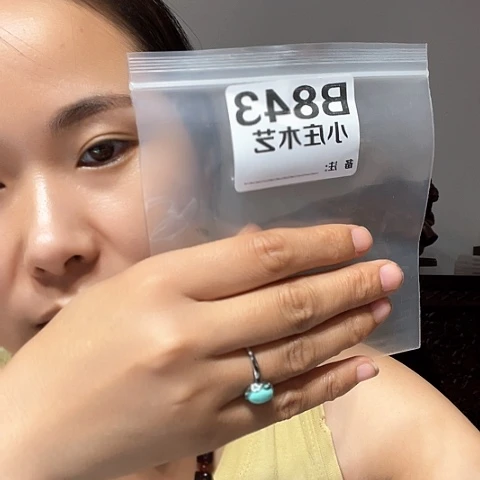 【闪购商品】石英石铁合金843