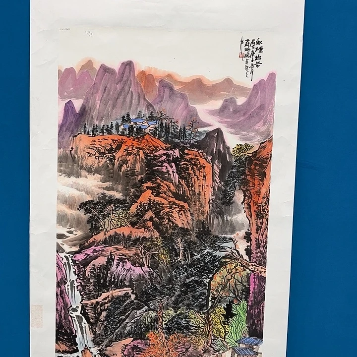 国画苏珊老师去伪存真原作
