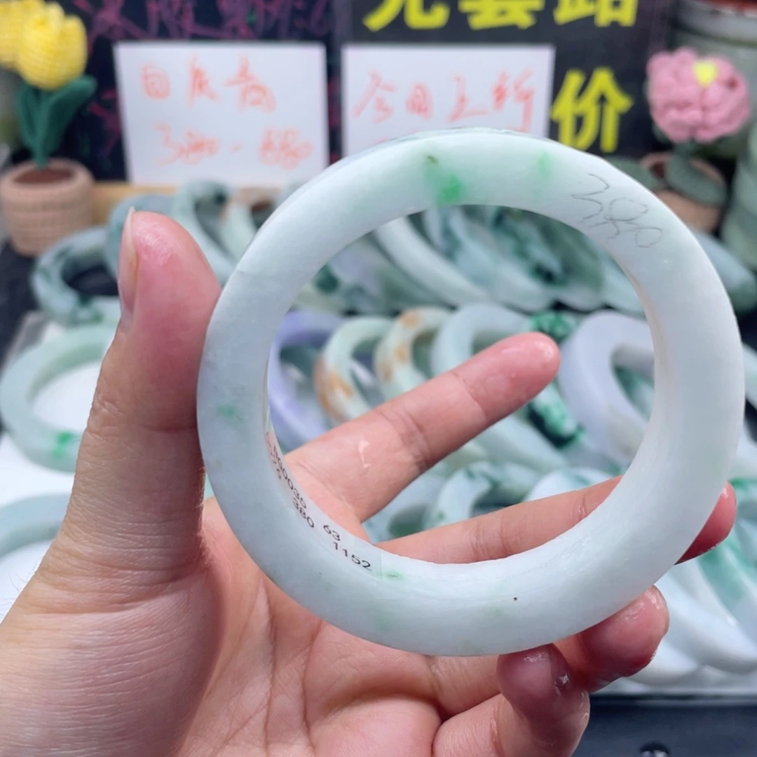 定制翡翠翡翠未镶嵌