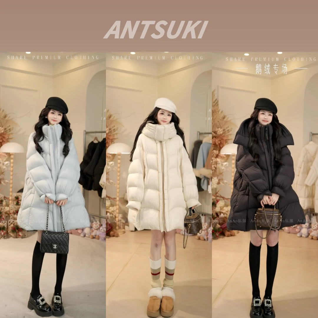 AnTsuki.【冰雪奇缘】25年冬季新款中长款可拆卸连帽白鹅绒羽绒服