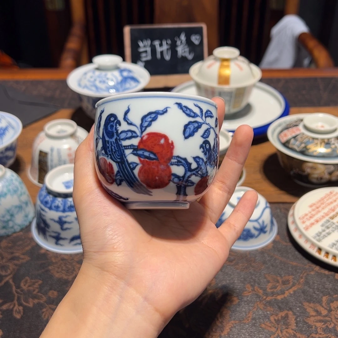 盖碗瓷器瓷器瓷器瓷器