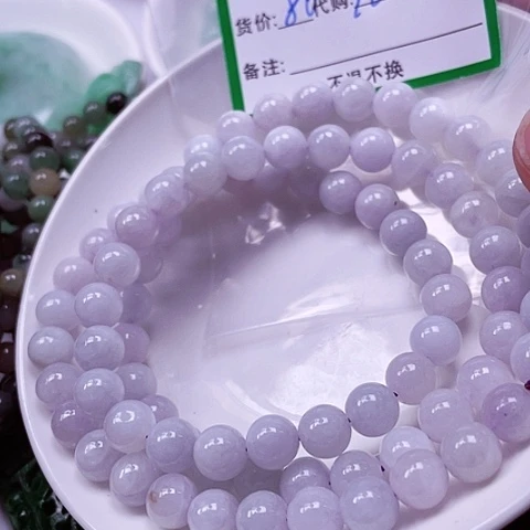 翡翠未镶嵌颈饰周*子