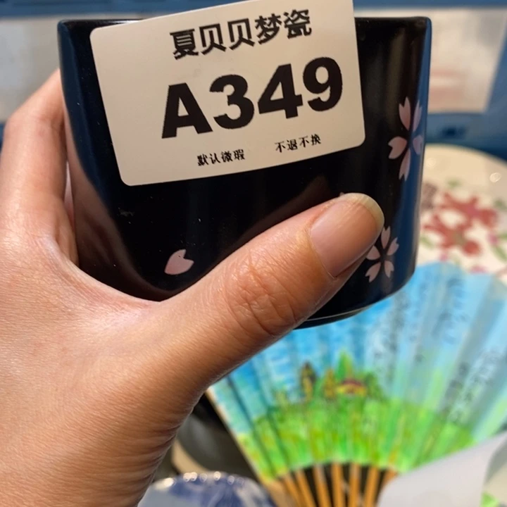 七***。哈哈哈哈哈哈哈哈哈哈