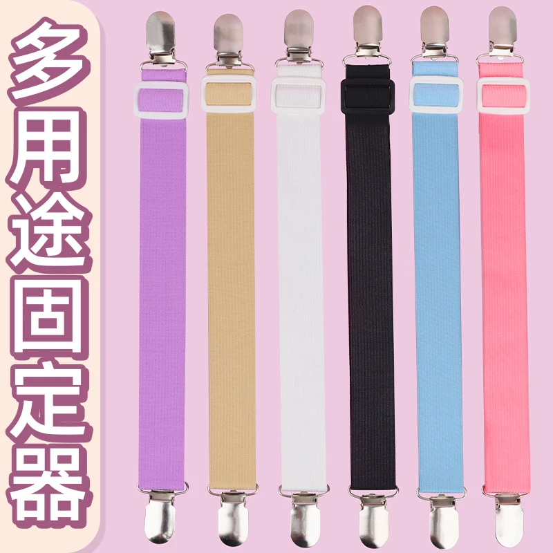 三轮车篷布固定神器电车棚子防滑夹子沙发垫松紧带固定器被罩防跑