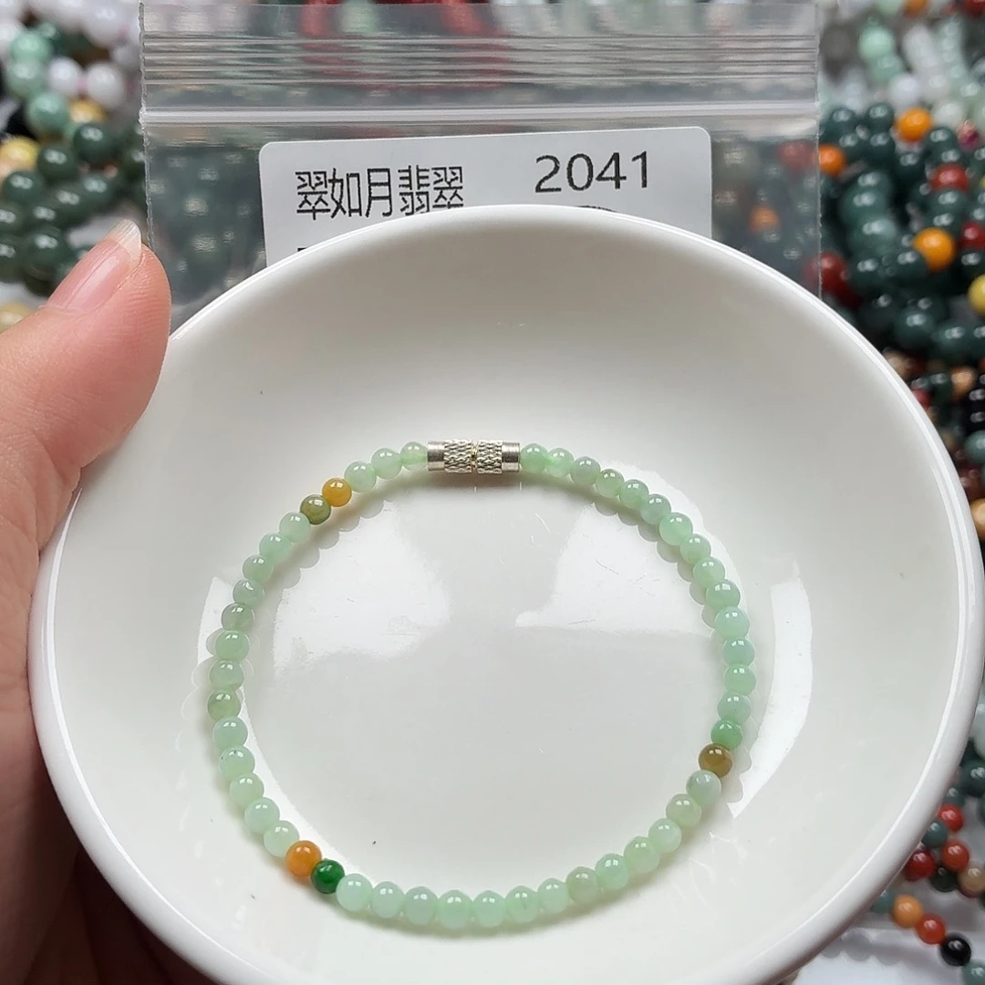 未镶嵌手链翡翠翡翠