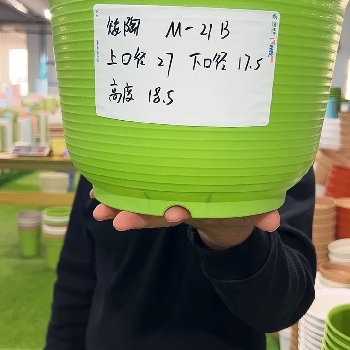 正品矮陶口27高18白色6个无托